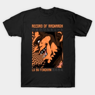 Lu Bu Fengxian - RECORD RAGNAROK - Manga Anime Design V2 T-Shirt